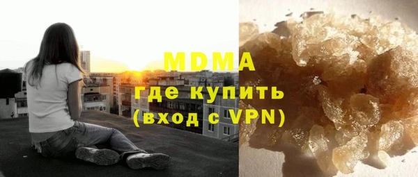 кокс Дмитровск