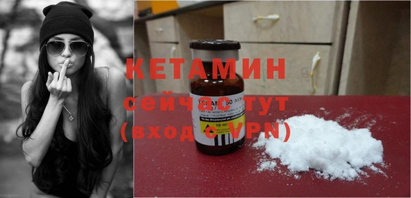 а пвп мука Гусев