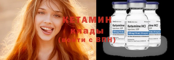 прущие крисы Тобольск