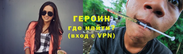 кокс Дмитровск