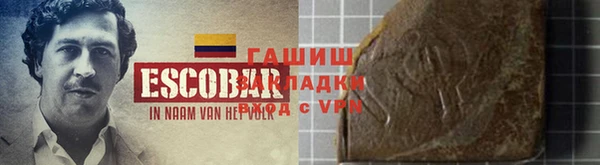 прущая мука Горнозаводск