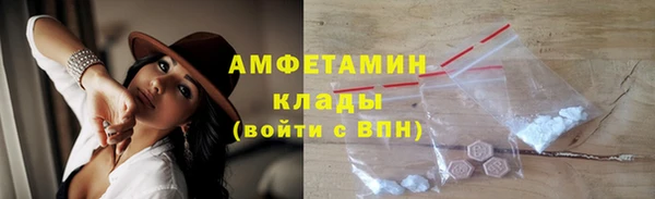 прущие крисы Тобольск