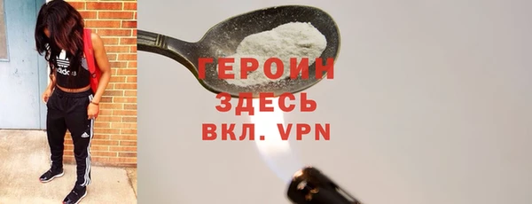 COCAINE Дмитров