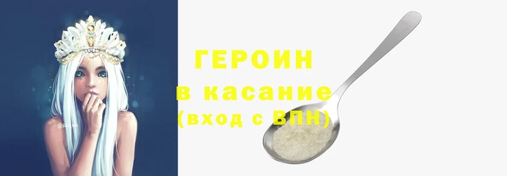 амфетамин Горняк