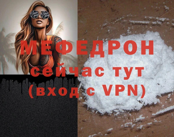 2c-b Тихвин