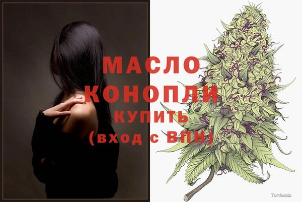 прущие крисы Тобольск