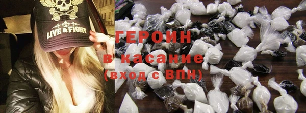ALPHA PVP Вязьма
