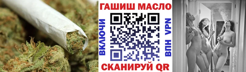 продажа наркотиков  Дегтярск  ОМГ ОМГ tor  ТГК гашишное масло 