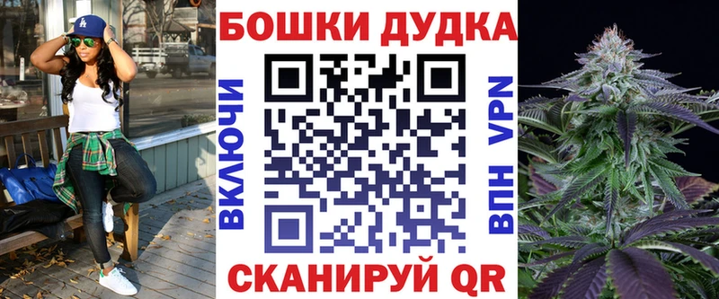 Канабис ГИДРОПОН  где купить наркотик  Дегтярск 